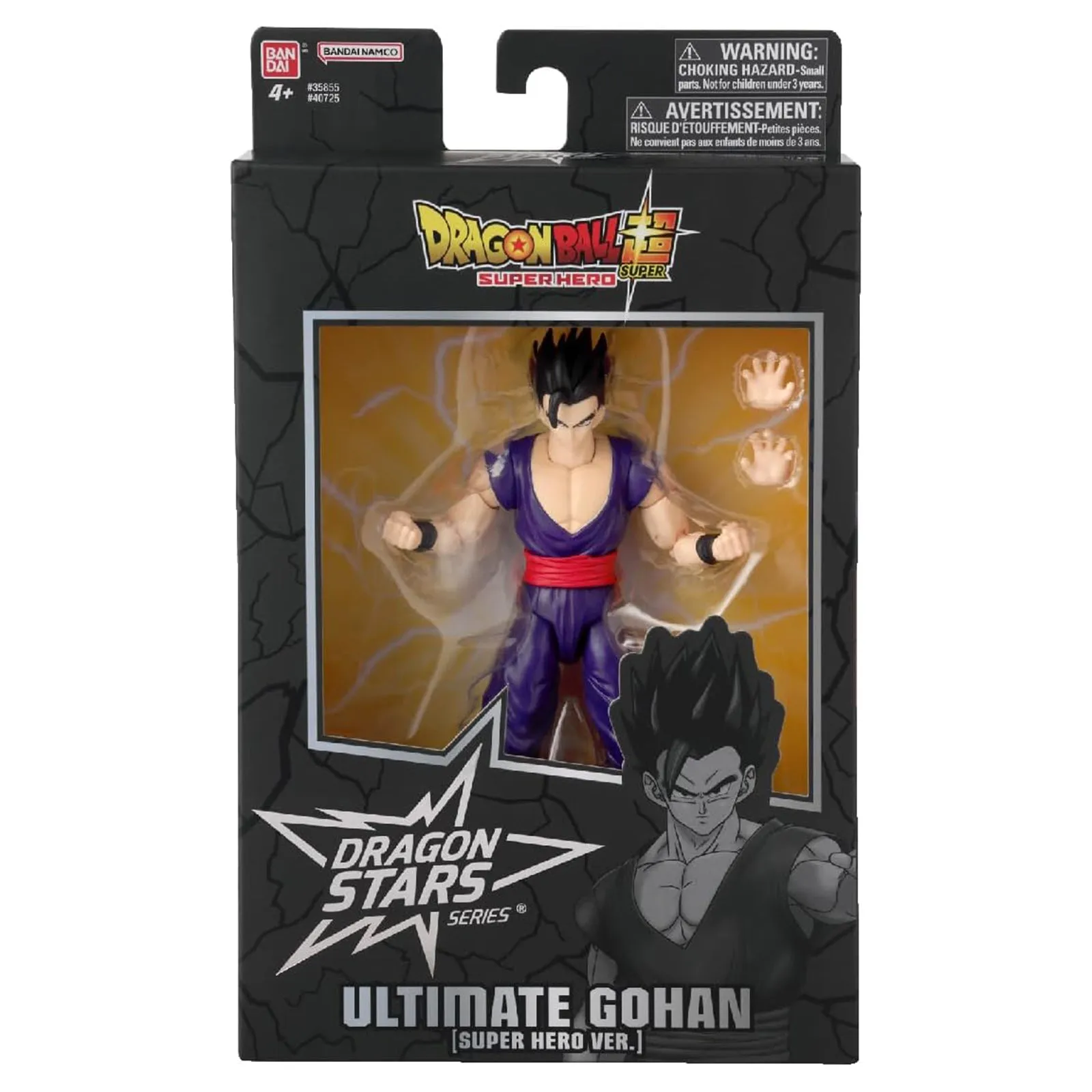 Bandai Dragon Ball Super Dragon Stars Ultimate Gohan Hero Figure